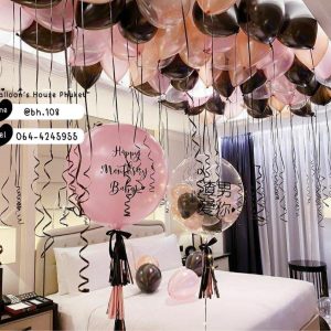 Balloon Room Decoration
