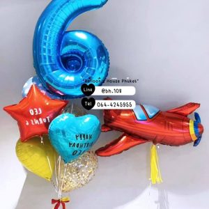 40inch Foil Number & Bouquet Balloon Set