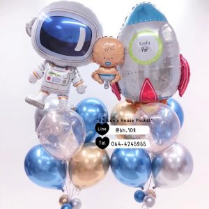 Kids – Astronaut Space