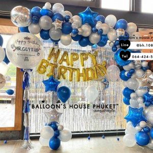 Organic Balloon Decoration