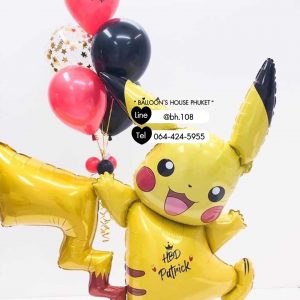 Kids - Pikachu