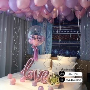Balloon Room Decoration