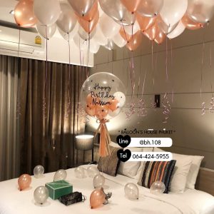 Balloon Room Decoration