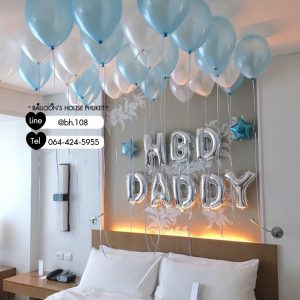 Balloon Room Decoration