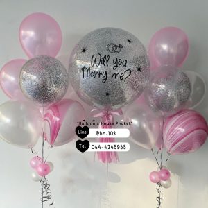 24inch Confetti & Bouquet Balloon Set