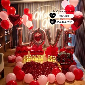 Balloon Room Decoration