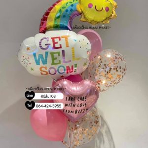 Bouquet Balloon – Pink