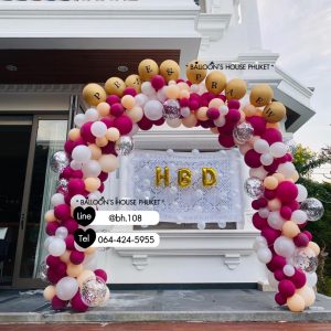 Balloon Arch – Red