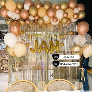 Backdrop Balloon - Gold