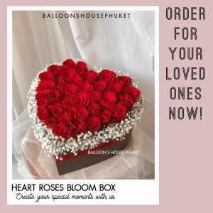 FLOWER BOX 189