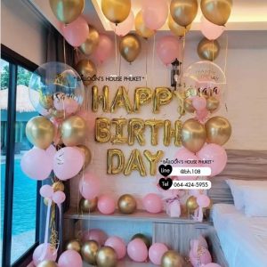 Balloon Room Decoration