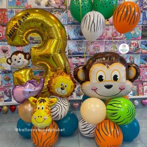 Kids – Animals Jungle Safari