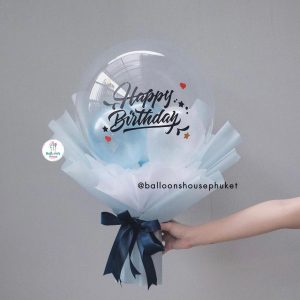 Balloon Hand Bouquet – Blue & White