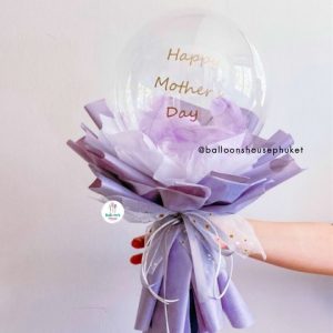 Balloon Hand Bouquet – Purple Feather