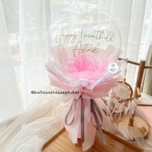 Balloon Hand Bouquet – Pink Feather