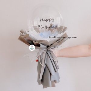 Balloon Hand Bouquet – Blue Feather