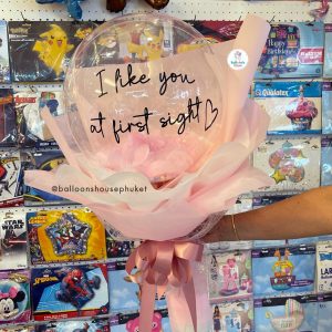 Balloon Hand Bouquet – Pink Feather