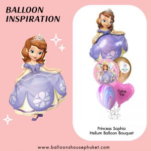 Kids - Princess Sophia Helium Balloon Bouquet