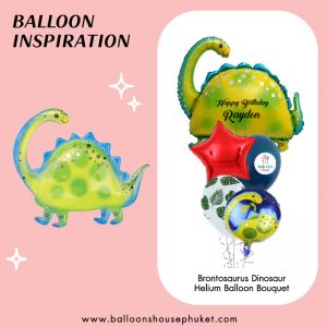 Kids - Brontosaurus Dinosaur Balloon bouquet