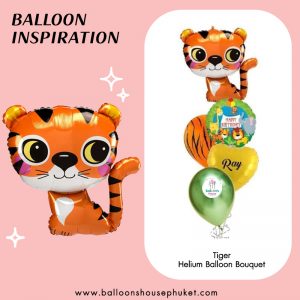 Kids - Tiger Balloon Bouquet