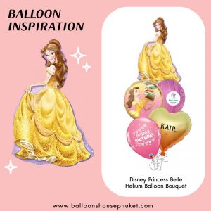 Kids - Disney Princess Belle Balloon Bouquet