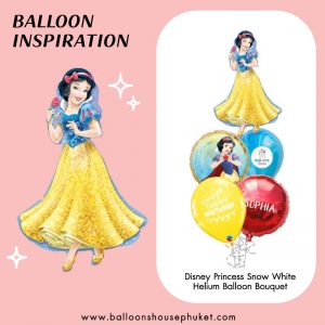 Kids - Disney Princess Snow White Balloon Bouquet