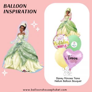 Kids - Disney Princess Tiana Balloon Bouquet