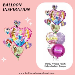 Kids - Disney Princess Hearts Balloon Bouquet