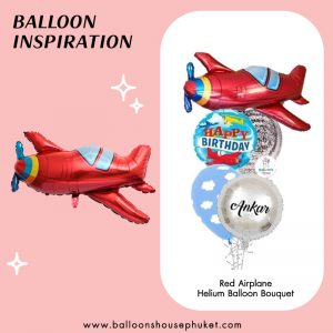 Kids - Red Airplane Balloon Bouquet
