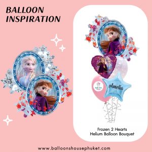 Kids - Frozen 2 Hearts Balloon Bouquet