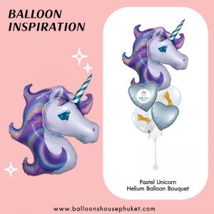 Kids - Pastel Unicorn Dream Balloons Bouquet