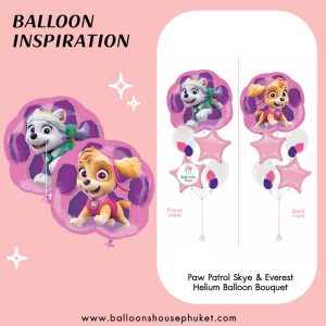 Kids - Paw Patrol Skye & Everest Balloons Bouquet