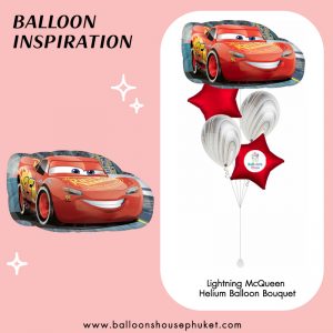 Kids - Lightning McQueen Balloons Bouquet