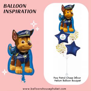 Kids - Paw Patrol Chase to the Lookout Balloons Bouquet