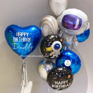 Kids – Astronaut Space