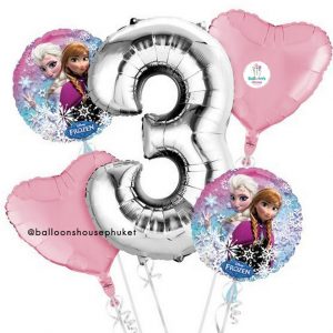 Kids - Frozen Foil Balloon Bouquet