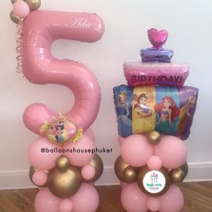 Kids – Disney Princess