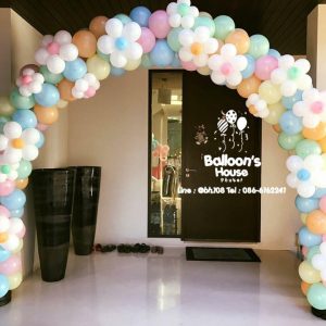 Balloon Arch