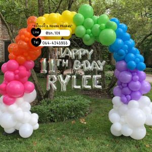 Balloon Arch