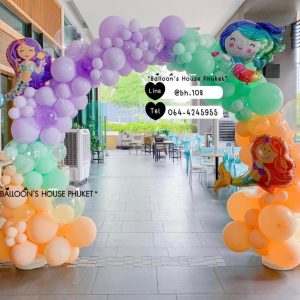 Balloon Arch