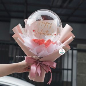 Balloon Hand Bouquet - Red Feather