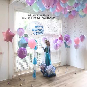 Kids - Princess Elsa