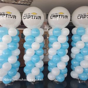 Balloon Column Stand