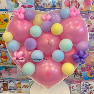 Balloon Heart