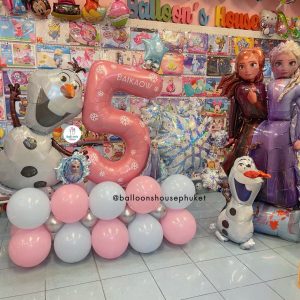 Kids – Disney Princess Elsa