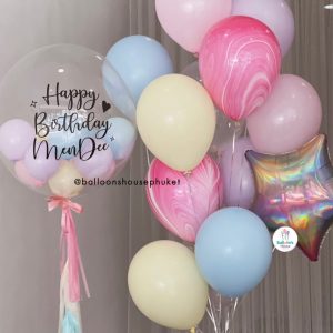 24inch Bubble Balloon & Bouquet Balloon Set