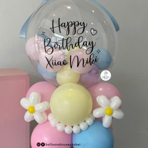 24inch Bubble Balloon Centrepiece