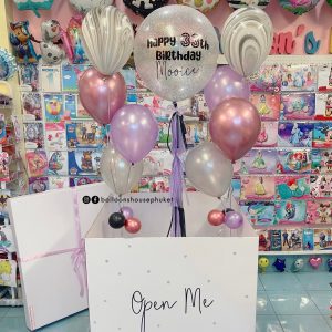 Balloon In Surprise Box