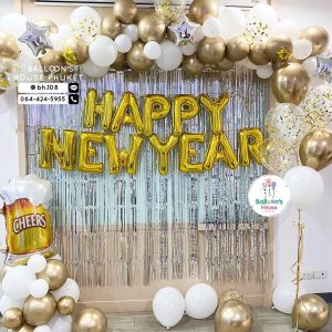 Organic Balloon Decoration – Chrome Gold & White