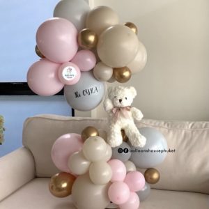 Hot Air Balloon Teddy Bear